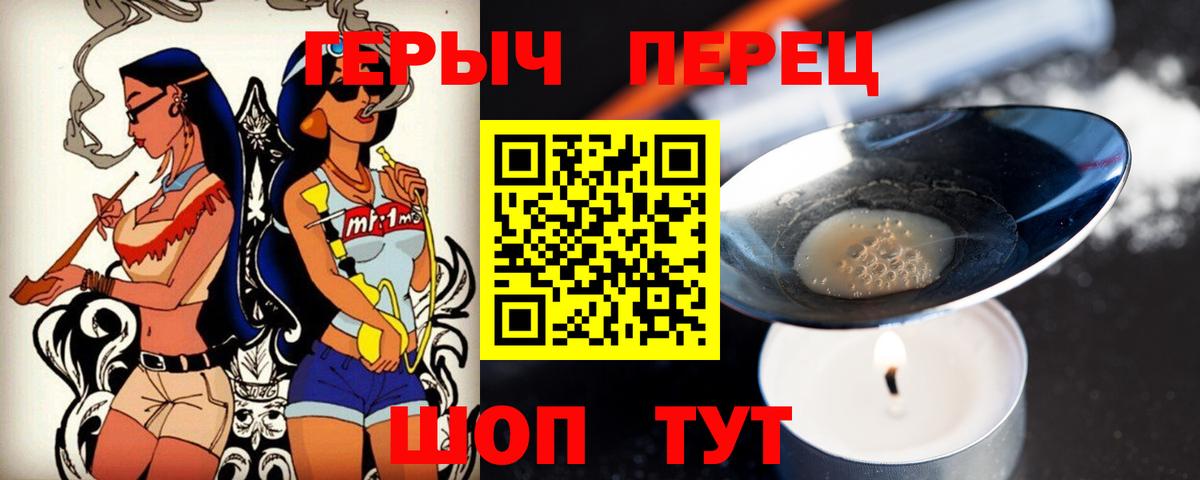 ГАШ Лесозаводск