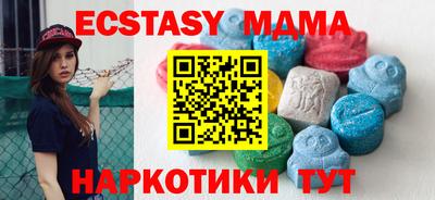 СК Бугуруслан