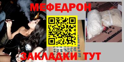 СК Бугуруслан