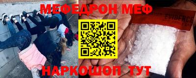 СК Бугуруслан