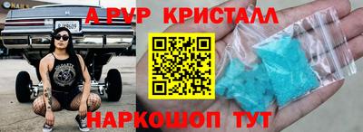 СК Бугуруслан