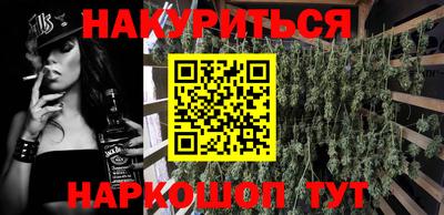 СК Бугуруслан