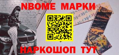 СК Бугуруслан