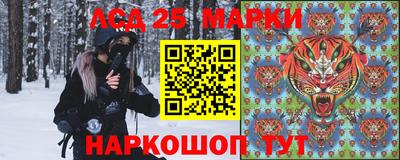 СК Бугуруслан
