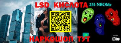 СК Бугуруслан