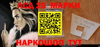эйфоретик Бузулук