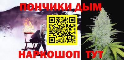 эйфоретик Бузулук