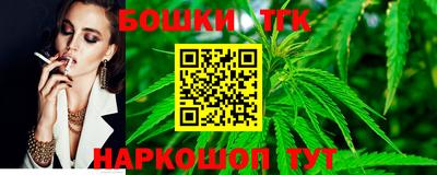 эйфоретик Бузулук
