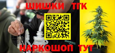 СК Бугуруслан