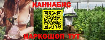 СК Бугуруслан