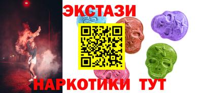 СК Бугуруслан