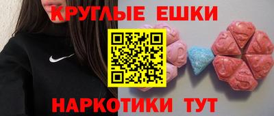 СК Бугуруслан