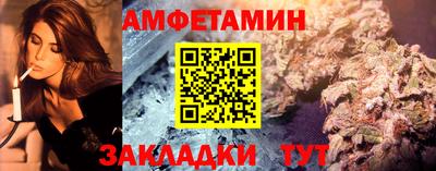 СК Бугуруслан