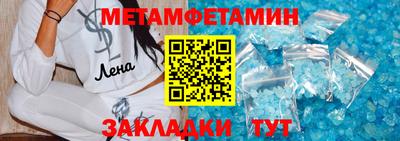 СК Бугуруслан