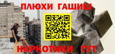 apvp Тверь