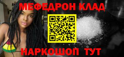 СК Бугуруслан