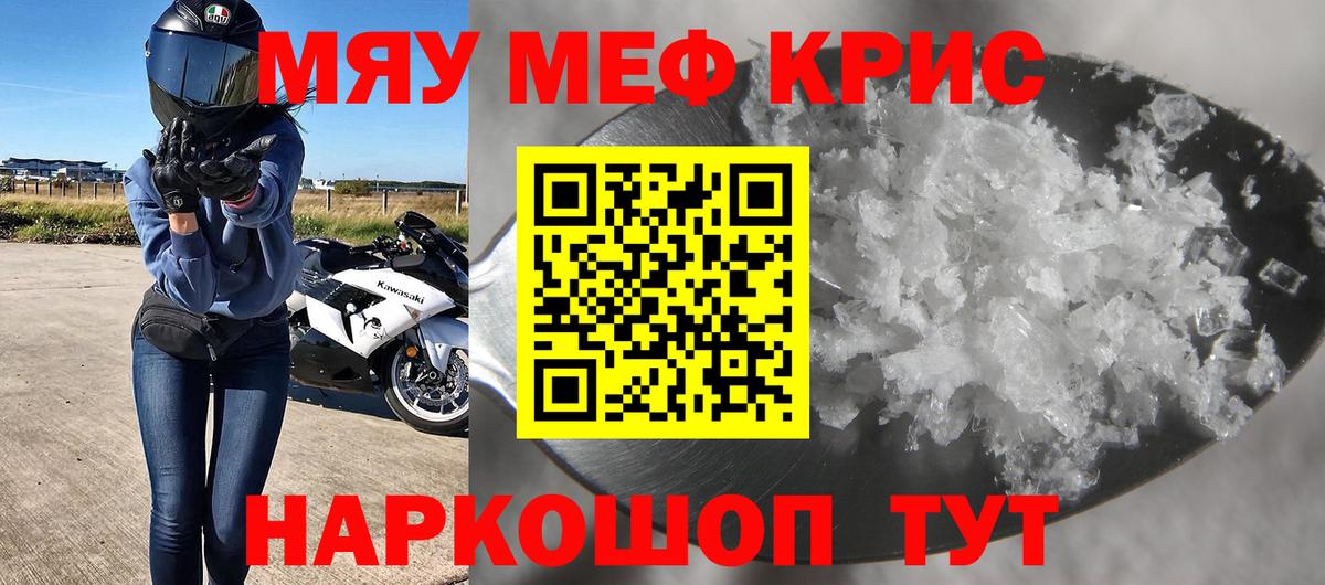 Канабис  ГАШИШ  Лесозаводск  ЭКСТАЗИ  МЕФ   Вход с VPN  Гашиш 
